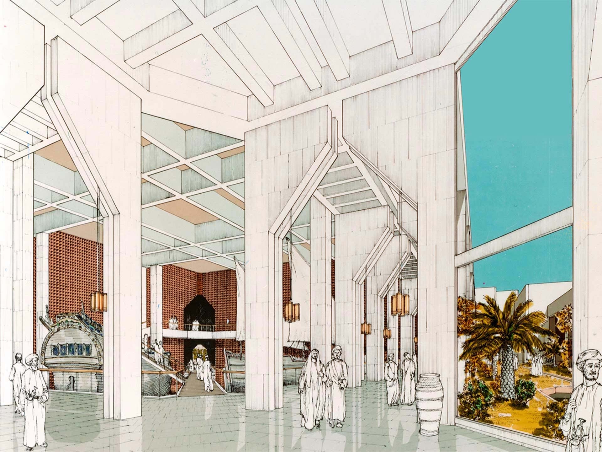 Oman Cultural Center<br>1980